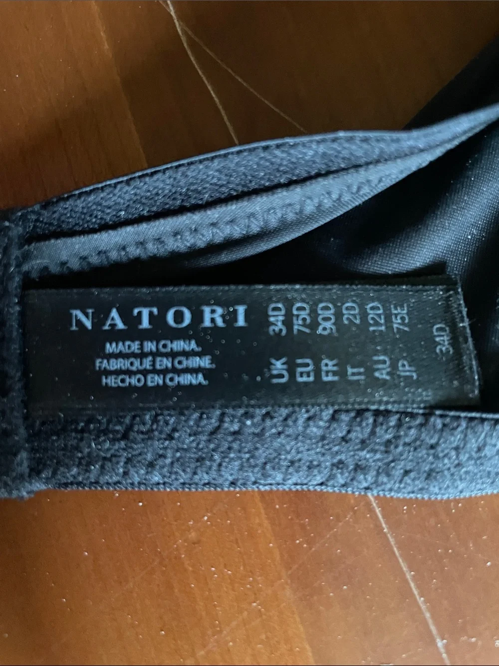 Natori smooth molded